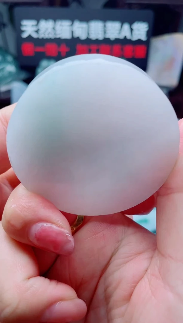 颈饰未镶嵌翡翠华256