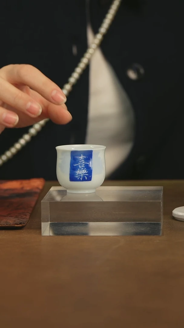 【闪购商品】栗子严选茶器好物@@htc1040