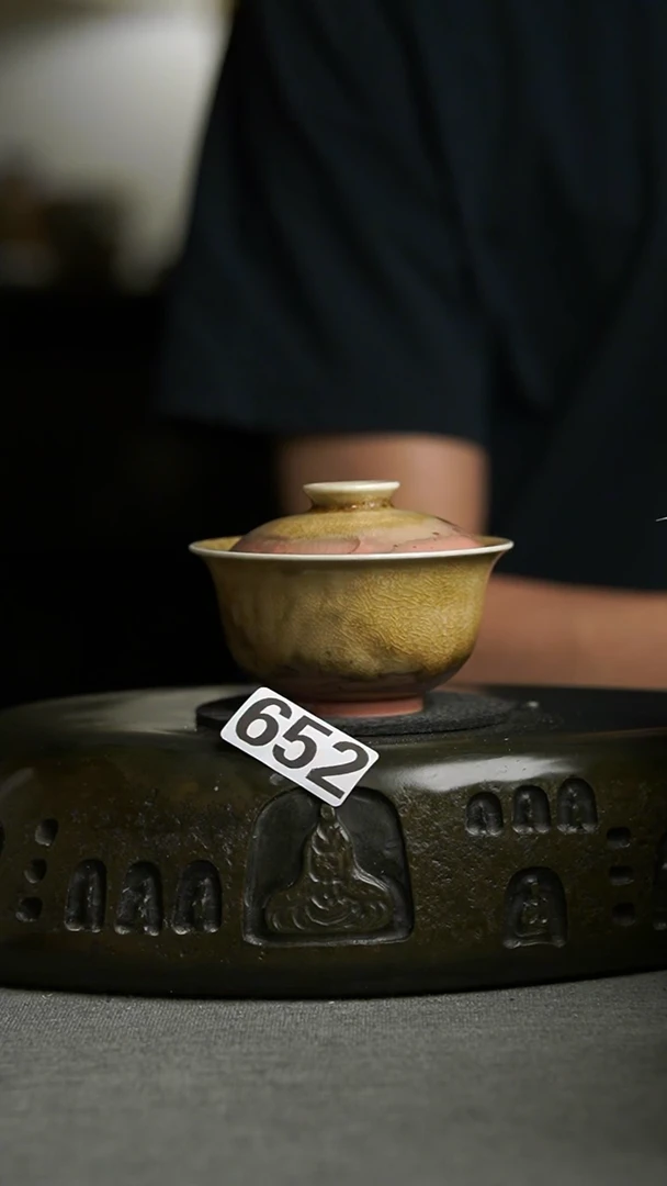 652景德镇陶瓷茶器系列