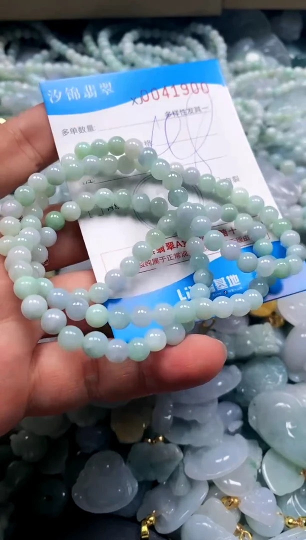 颈饰未镶嵌翡翠闪购商品0041840
