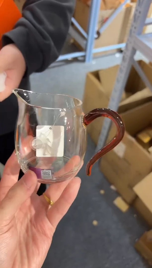 禾器-慕然茶海-琥珀色+清禾琥珀x1