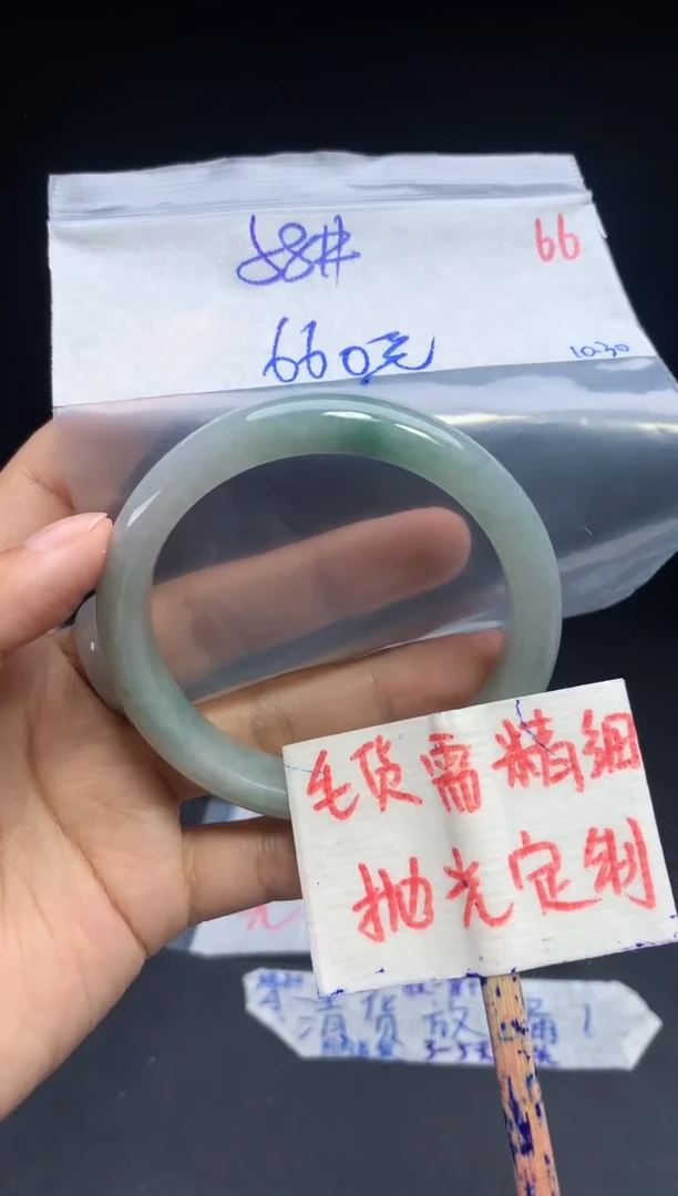 未镶嵌定制翡翠?*妍拍一发一66