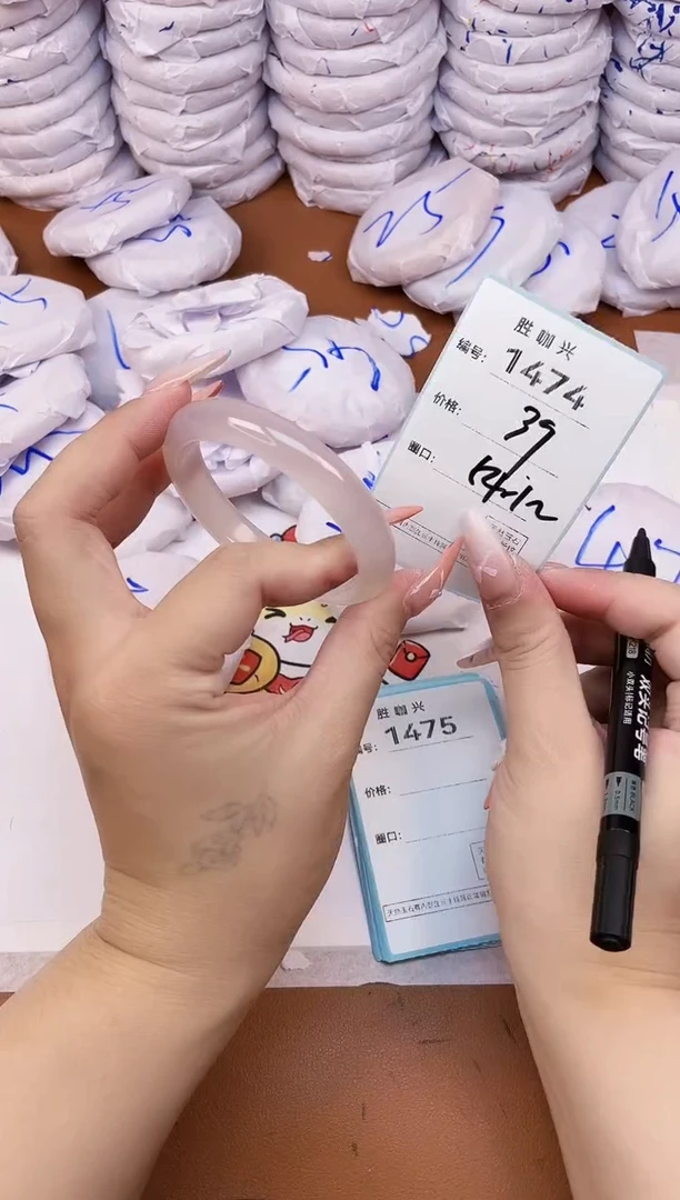 【闪购商品】玛瑙/玉髓手镯未镶嵌1474
