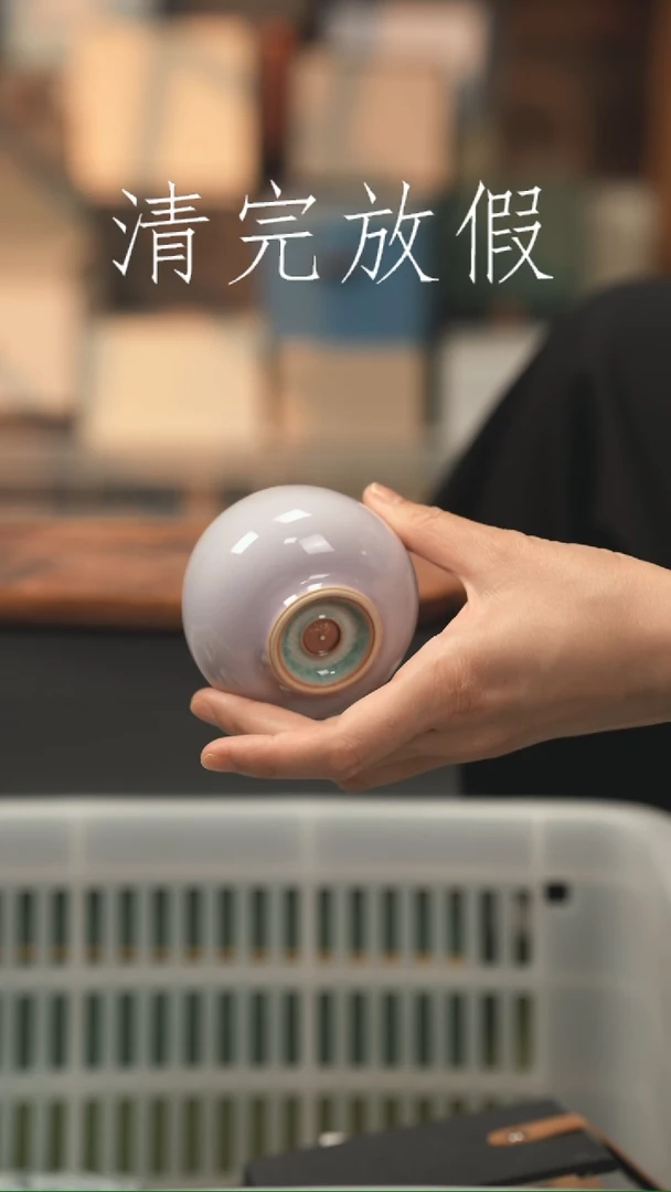 茶器茶器茶器茶器