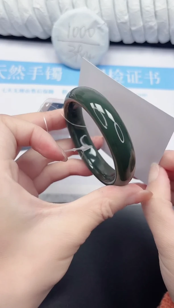 未镶嵌手镯和田玉98-52.5DB