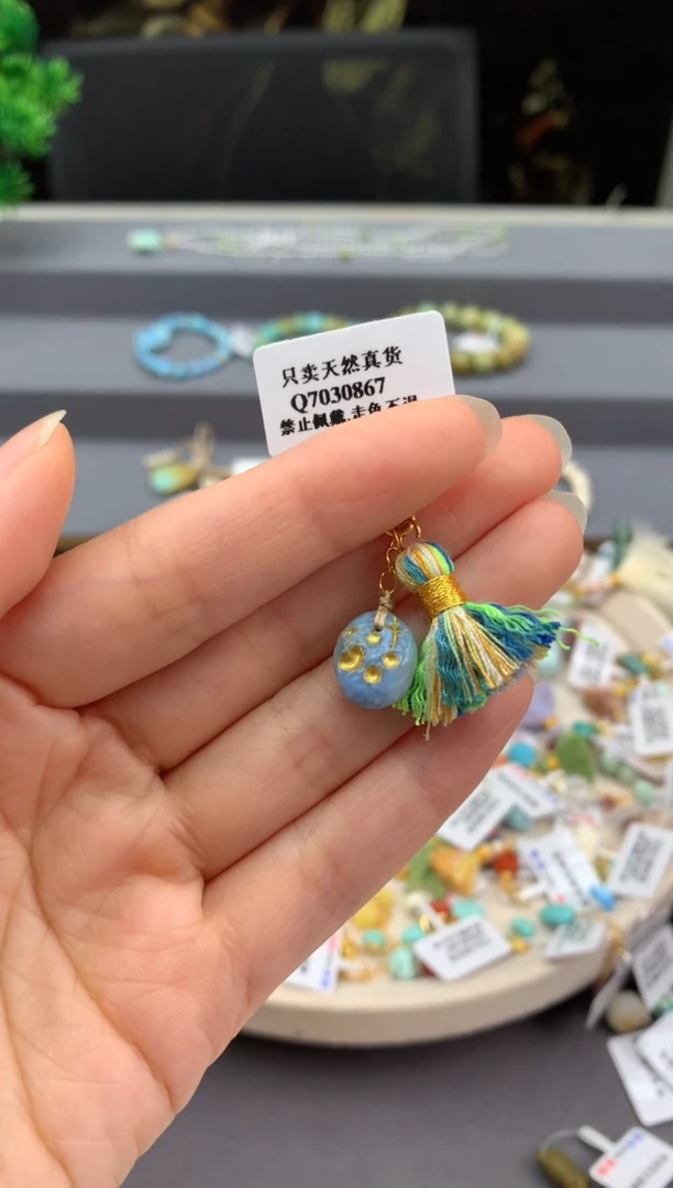 未镶嵌挂件南红玛瑙W208