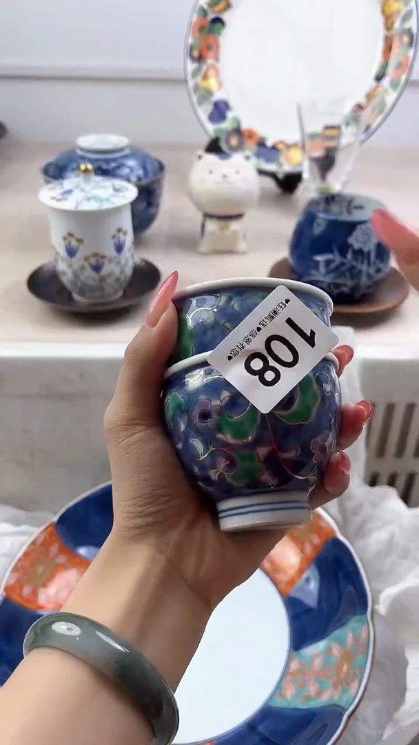 【闪购商品】瓷片108，，，，，，