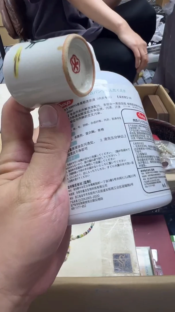 菜**e瓷片瓷片瓷片瓷片