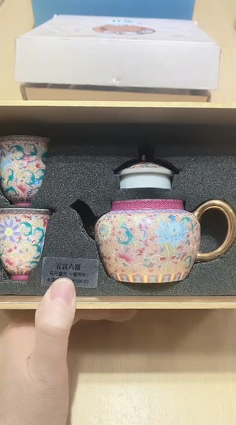 瓷片生活的本意就是开心@@1