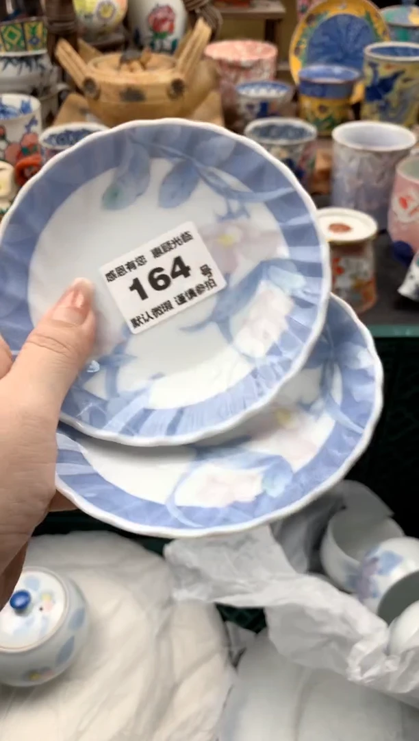 瓷片派****森164号九姑娘工艺品瓷器