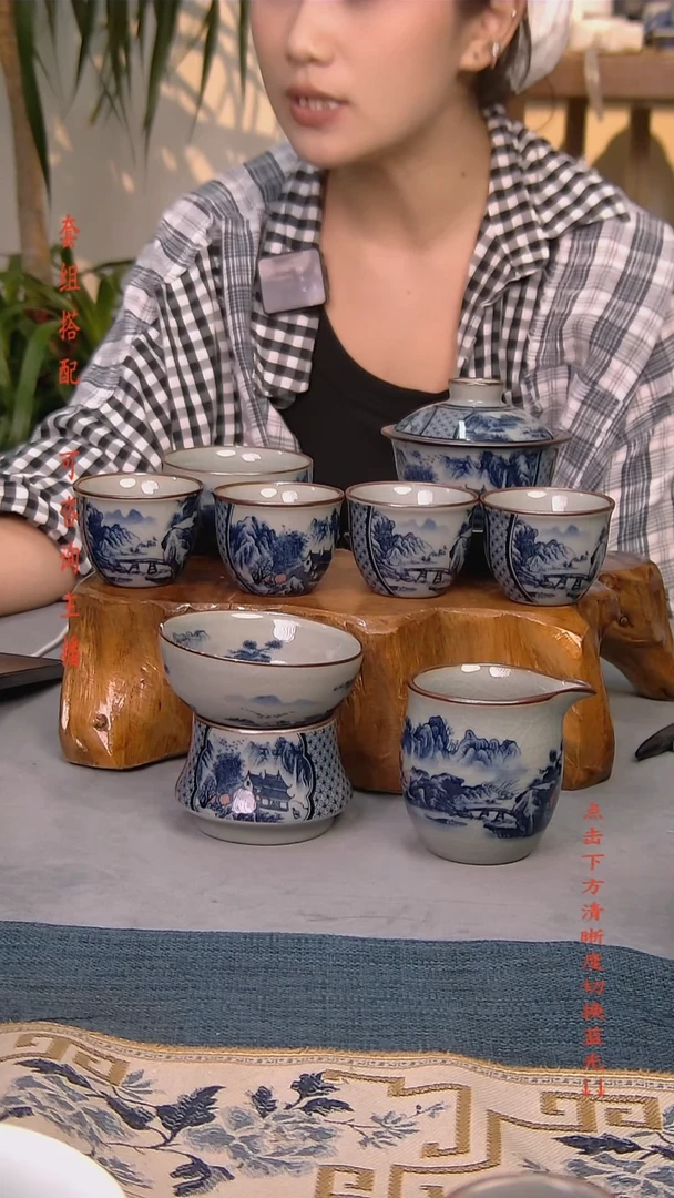 简装家用款8件套 老陶泥开片纹陶瓷茶具