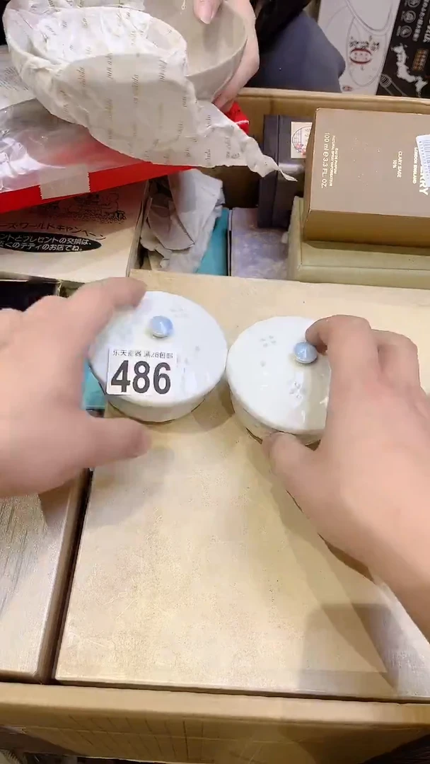 无*486无语无语无语无语无语