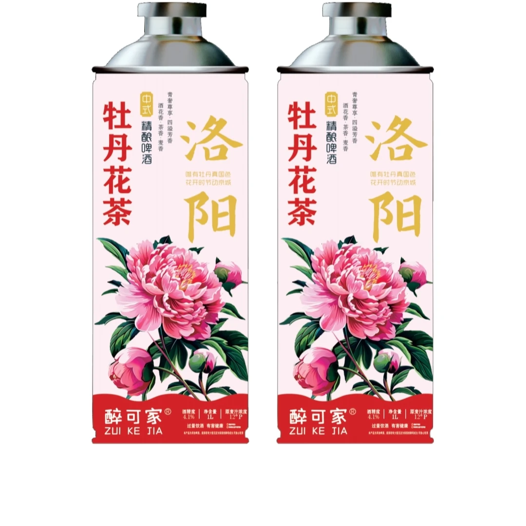 洛阳牡丹花茶1L*6罐洛阳特产精酿啤酒