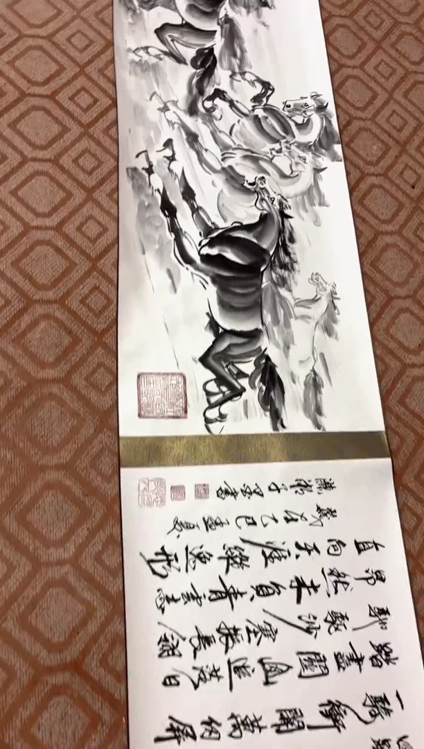 国画 邓志标书法绘画31-11