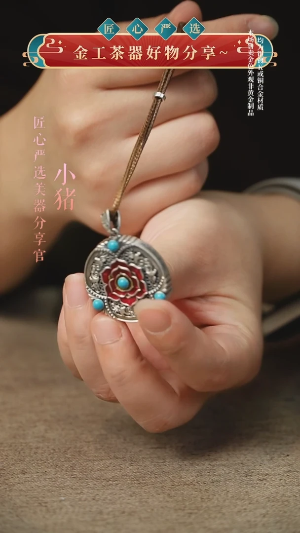 烧蓝三兔吊坠