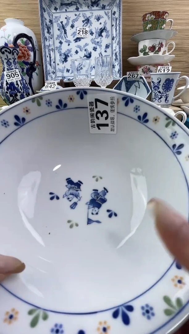 思***?摆件瓷器瓷器瓷器
