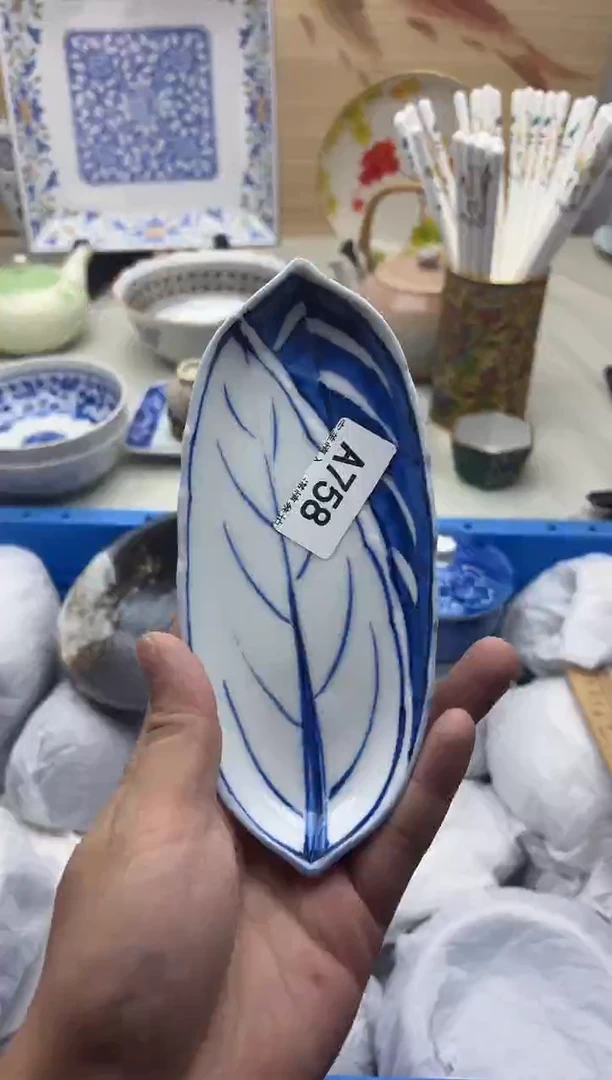 瓷片酮*妈758