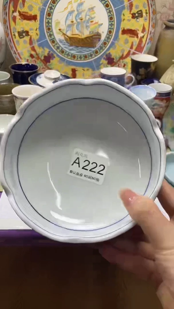 瓷片疼*默认微瑕，谨慎参拍A222