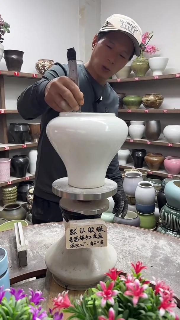 10月26号-高18口13瑕