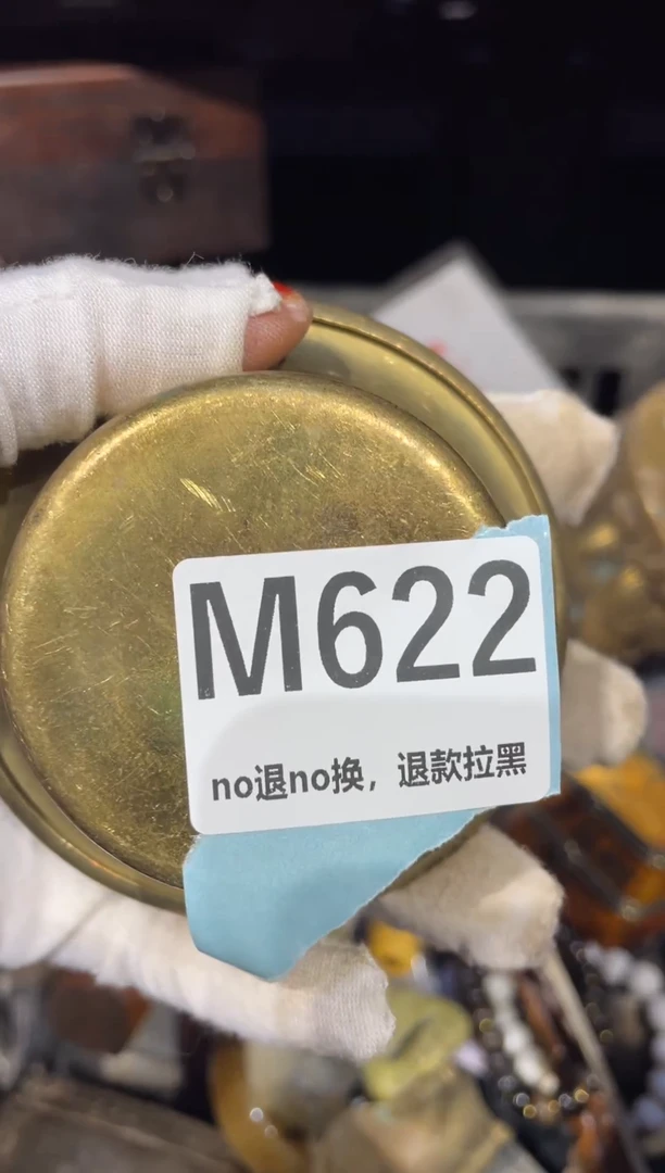 瓷片火爆瓷片火爆瓷片