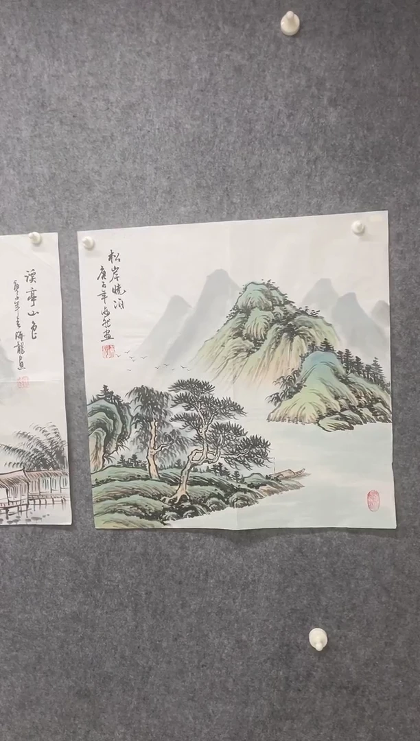 国画专属福利补贴0000E-231