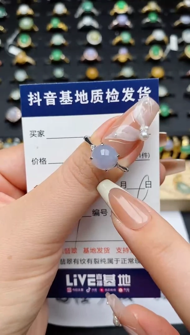 翡翠戒指银S925镶嵌..............