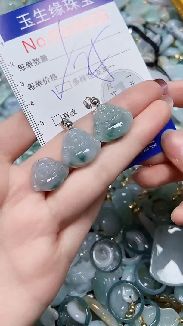 【闪购商品】翡翠颈饰未镶嵌闪购00008006多样性发其一