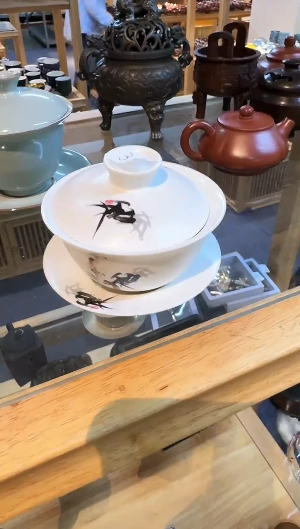 最后一场茶具清仓 7月再见