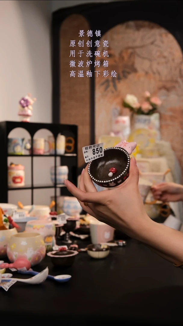 摆件景德镇手工手绘设计师款