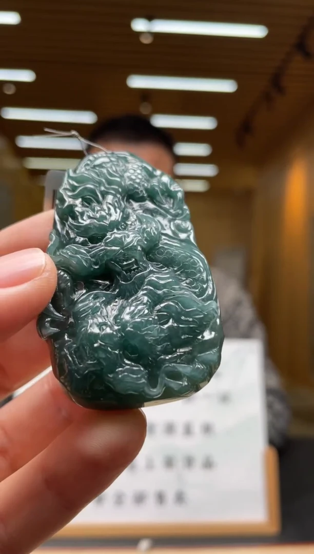 【闪购商品】定制翡翠未镶嵌*******17