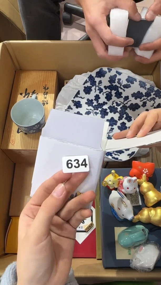 欢**喜634...中古產品謹慎參拍