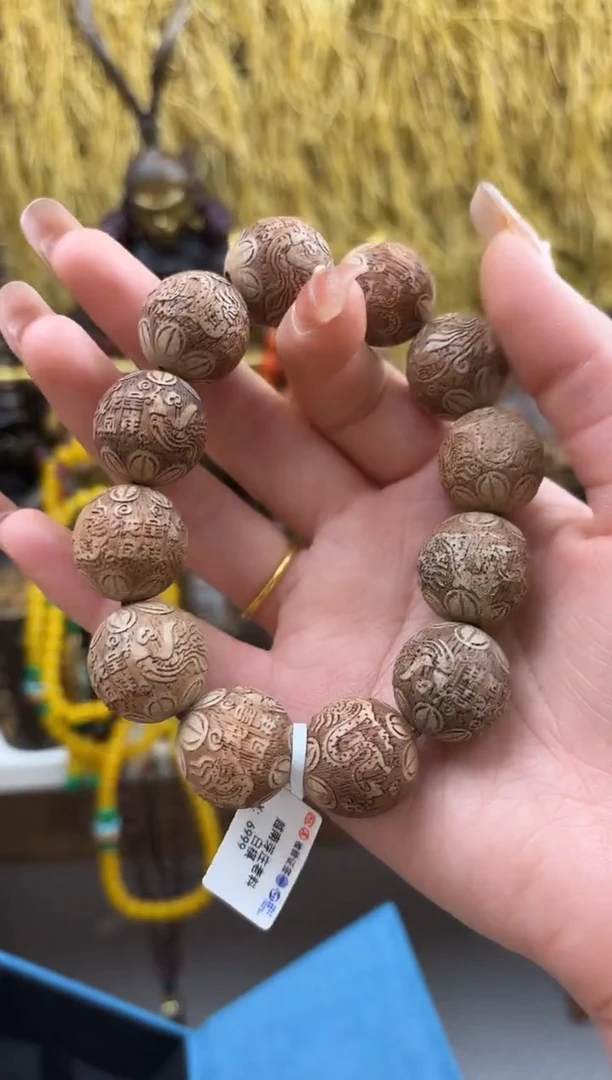 【闪购商品】晨晨专属链接晨晨专属链接463
