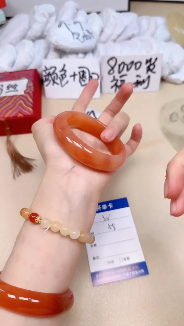 石英质玉手镯未镶嵌52/58