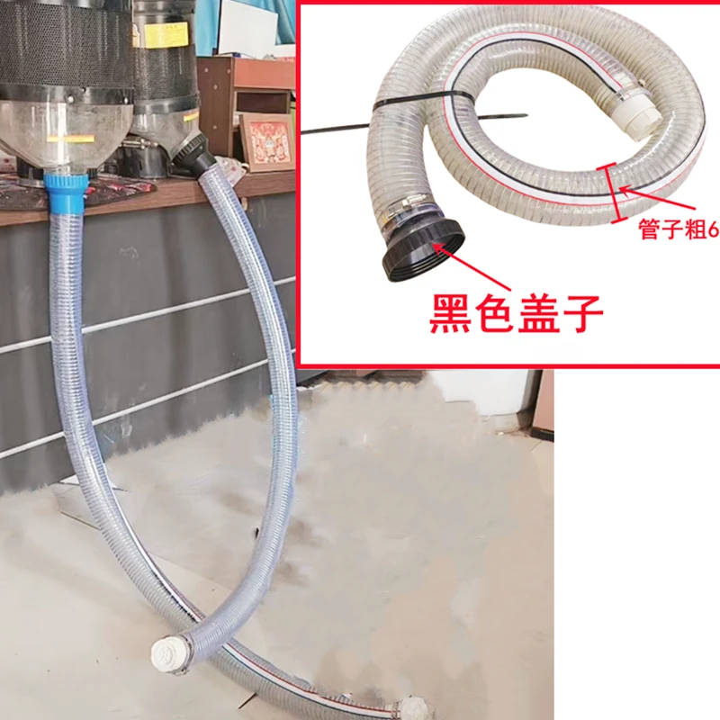 沃得锐龙收割机除尘器放灰管改装加粗排灰管延长排灰方便