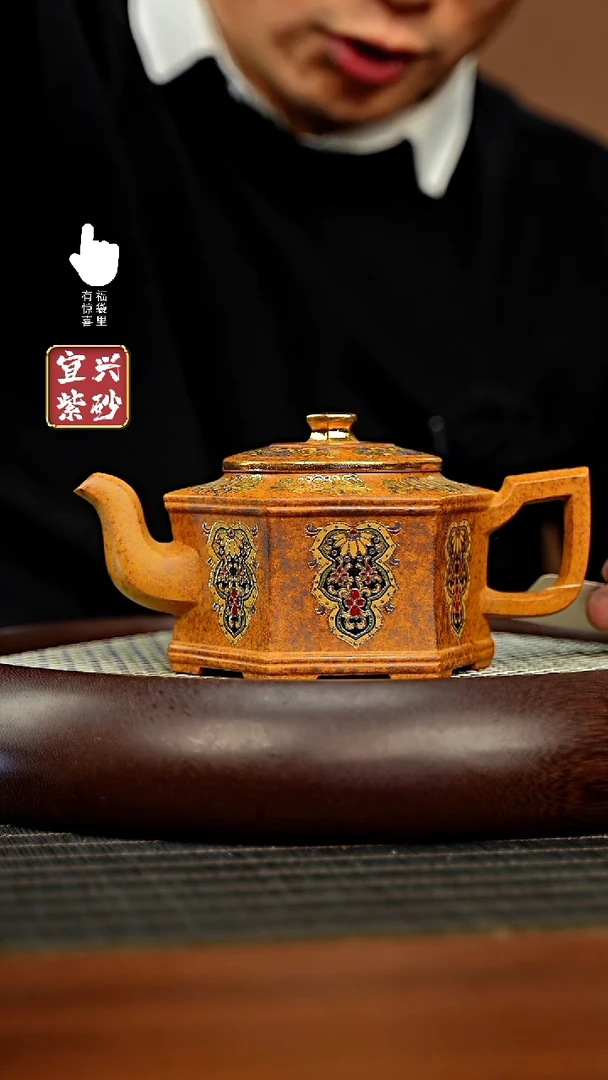 【闪购商品】紫砂壶h7164h7164h7164
