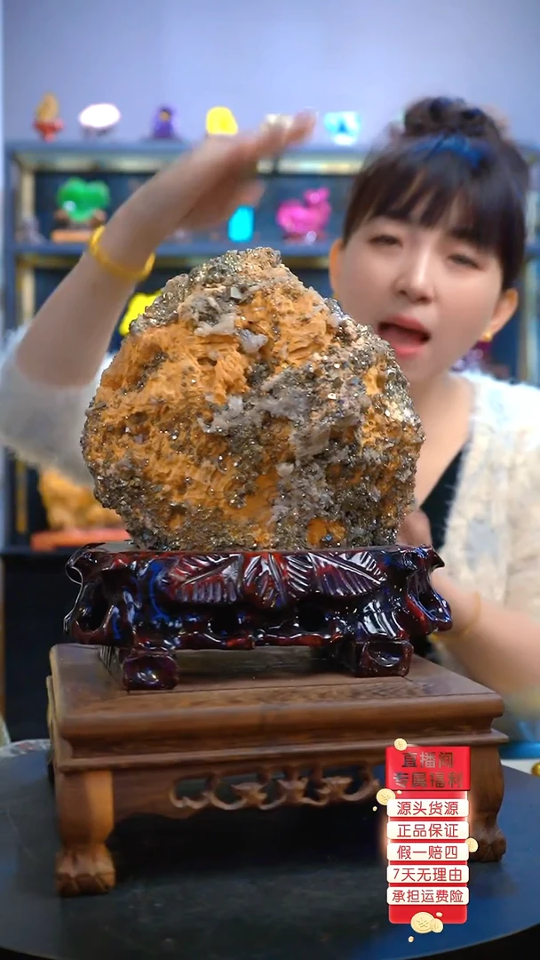 石材精品矿石晶体摆件