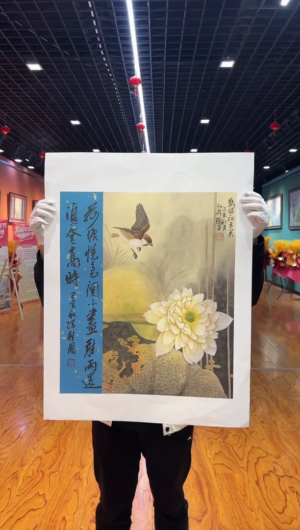 【闪购商品】国画孙桂国老师字画，带亲笔合影证书17-50