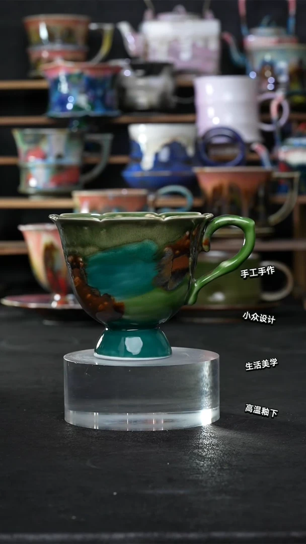 设计师款景德镇森涩手创陶瓷（食品级）232