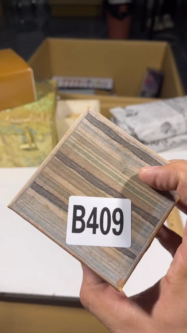 浩*瓷器瓷器瓷器瓷器瓷器409