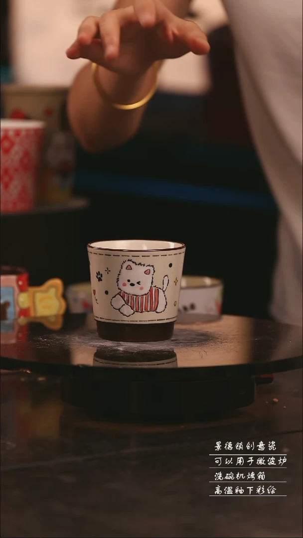 陶瓷景德镇可爱设计师款陶瓷