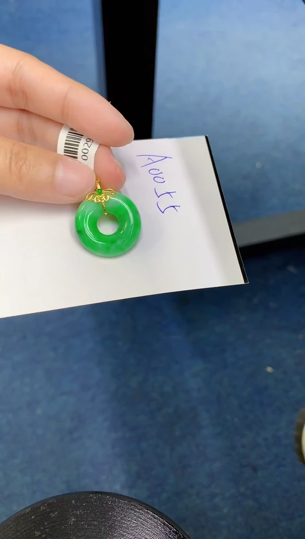 【闪购商品】翡翠颈饰18K金镶嵌000000000