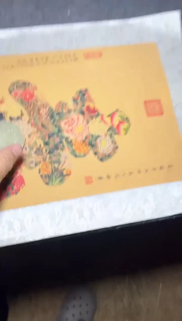 主播推荐主播推荐1自