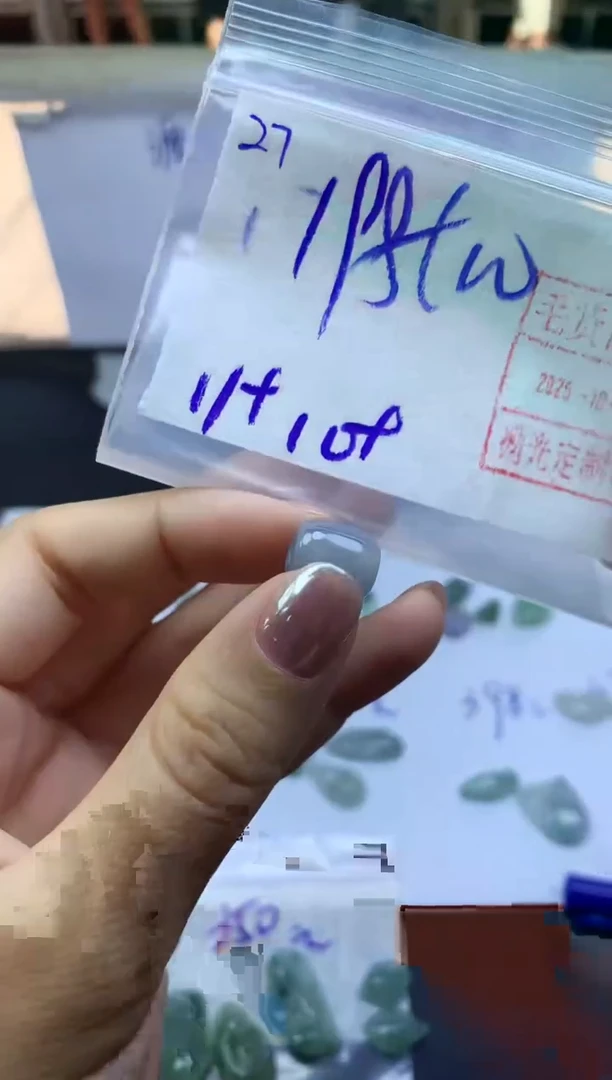 未镶嵌定制翡翠27小桶珠*208元毛货需精抛光