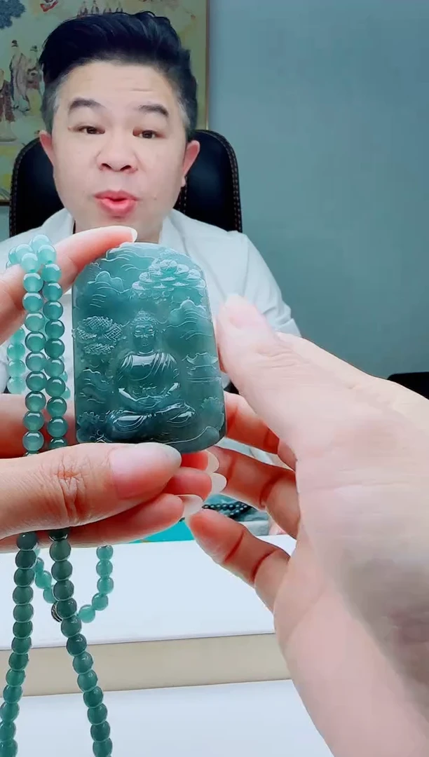 颈饰未镶嵌翡翠11111111111（大日如来）