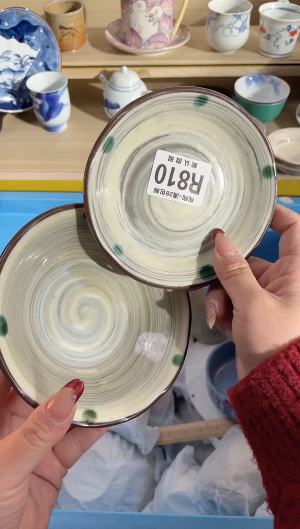 【闪购商品】杯瓷器瓷器瓷器瓷器R810