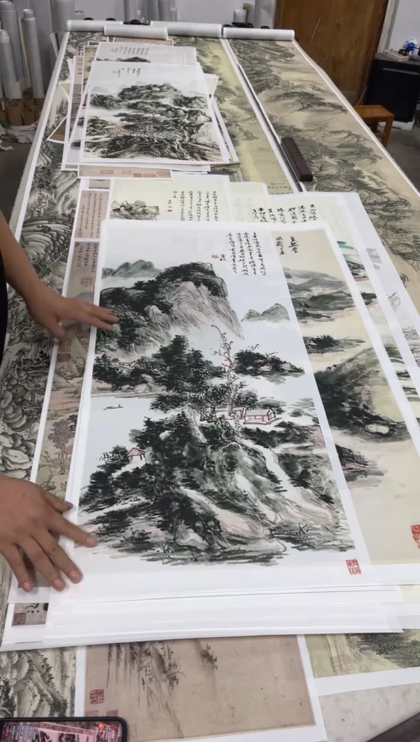 黄宾虹 立轴山水 微喷复刻