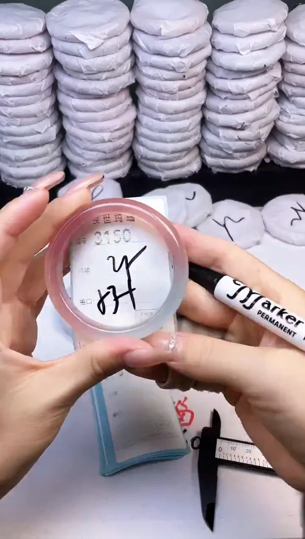 手镯玛瑙/玉髓未镶嵌3150