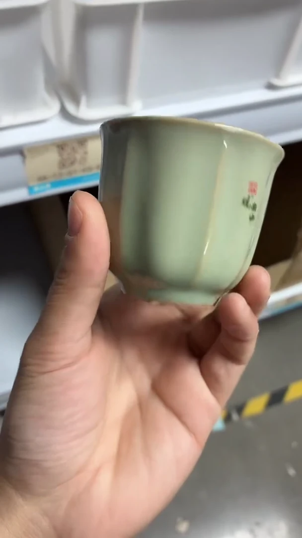 闪购商品闪购商品@@AA432