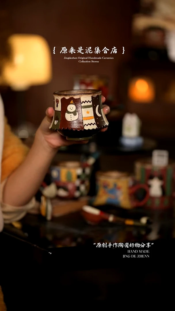 原来是泥原创手作7732