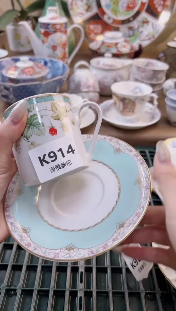 【闪购商品】杯          914